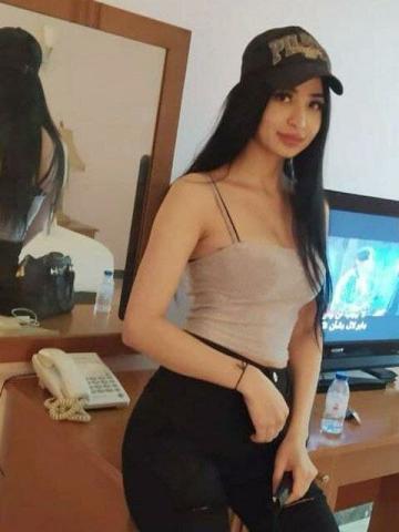 София